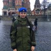 Зимний фестиваль РДШ